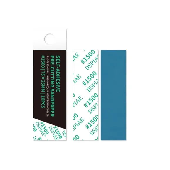 Самоклеящаяся наждачка 75х25 мм, зернистость 1500, 10 шт