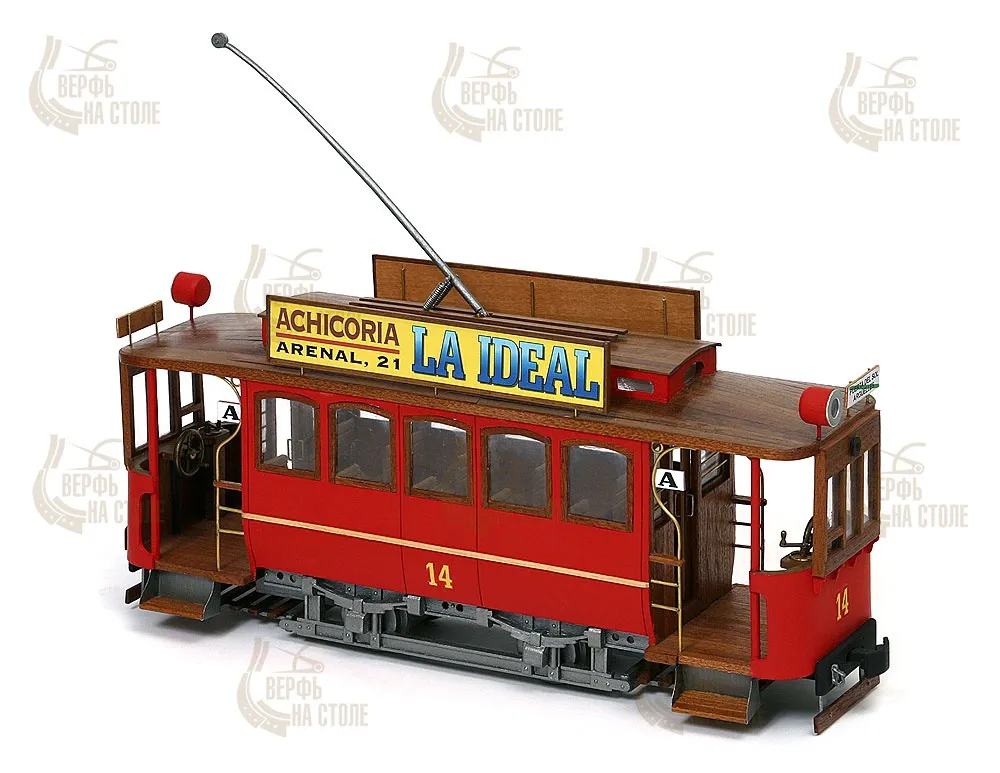 модель трамвая Модель трамвая CIBELES модель трамвая Модель трамвая CIBELES