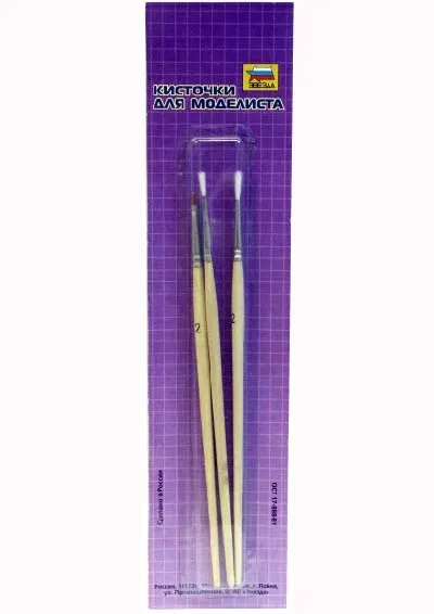 Набор кисточек №2