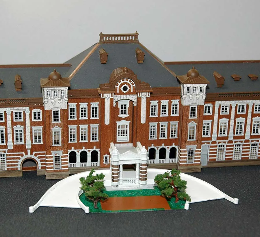 Токийский железнодорожный вокзал Токийский железнодорожный вокзал