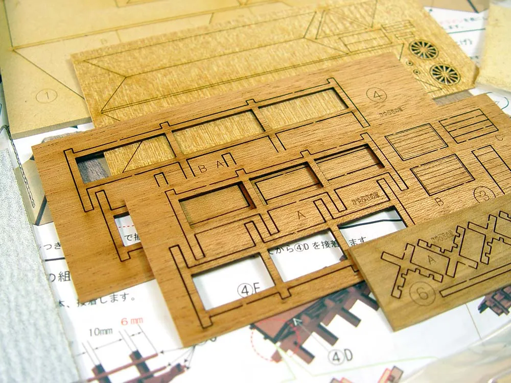 Дом Kayabuki-No-Ie Дом Kayabuki-No-Ie