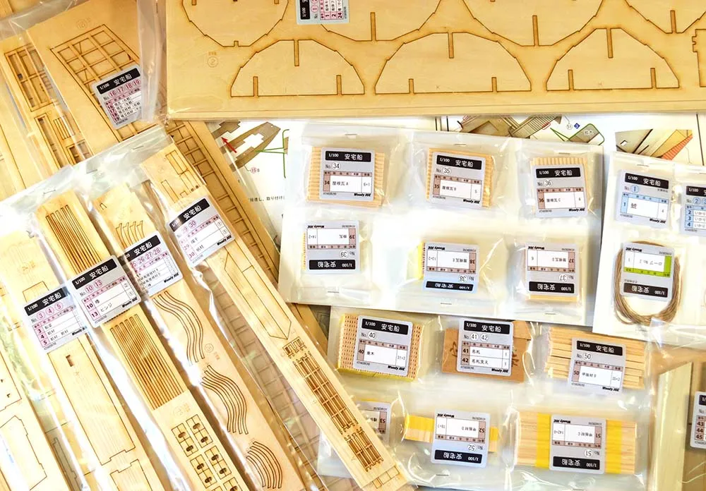 деревянная модель парусника ATAKE BUNE деревянная модель парусника ATAKE BUNE