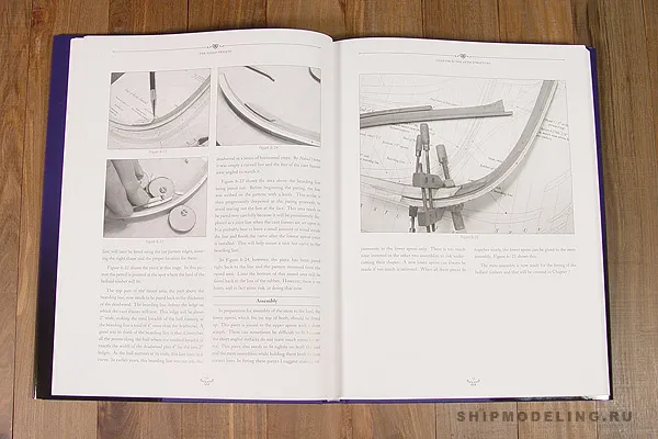 THE NAIAD FRIGATE (38) 1797 Том 1