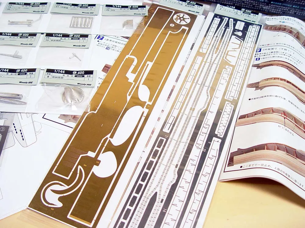 Подводная лодка – авианосец I-400 + (Полный набор инструментов, клея и лак) Подводная лодка – авианосец I-400 + (Полный набор инструментов, клея и лак)