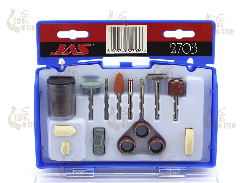 Набор расходных материалов для бормашин, 59 предмета JAS