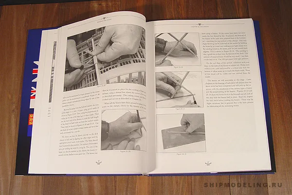 THE NAIAD FRIGATE (38) 1797 Том 2 THE NAIAD FRIGATE (38) 1797 Том 2