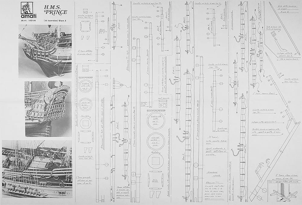 Чертеж корабля HMS Prince