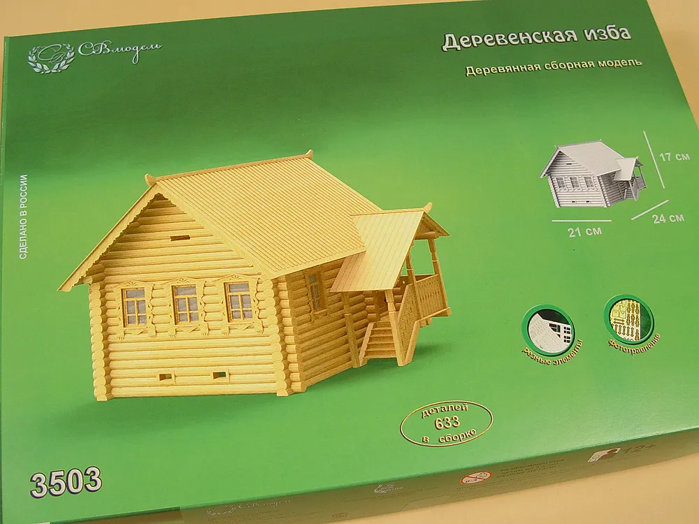 Деревенская изба, версия с подсветкой, 633 детали + (Стартовый набор инструментов) Деревенская изба, версия с подсветкой, 633 детали + (Стартовый набор инструментов)