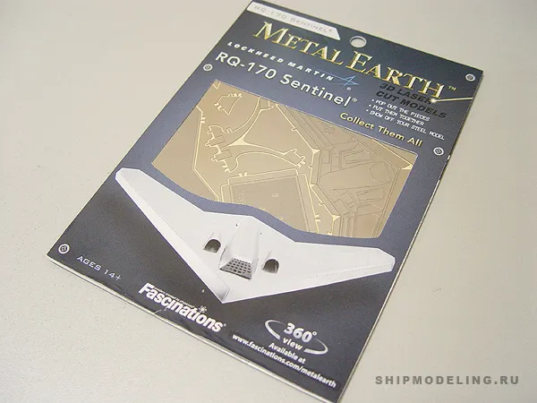 Беспилотник RQ170 Sentinel Беспилотник RQ170 Sentinel