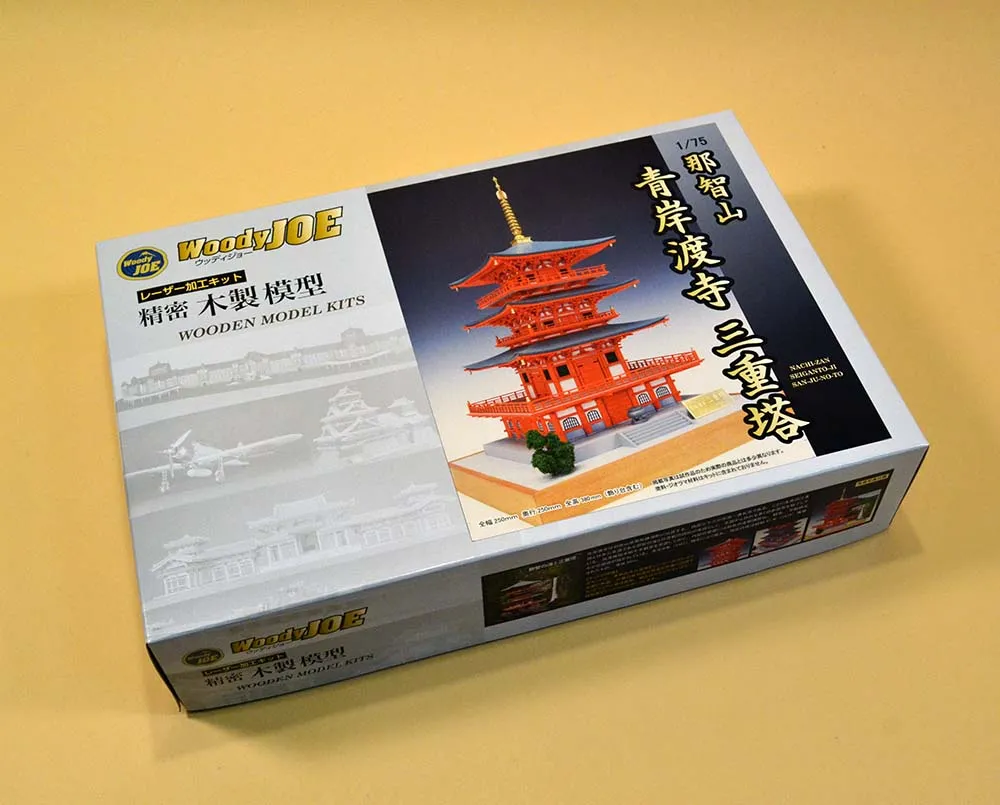 3-х ярусная пагода SEIGANTO-JI 3-х ярусная пагода SEIGANTO-JI