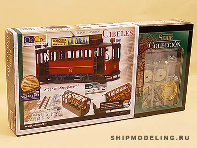 модель трамвая Модель трамвая CIBELES модель трамвая Модель трамвая CIBELES