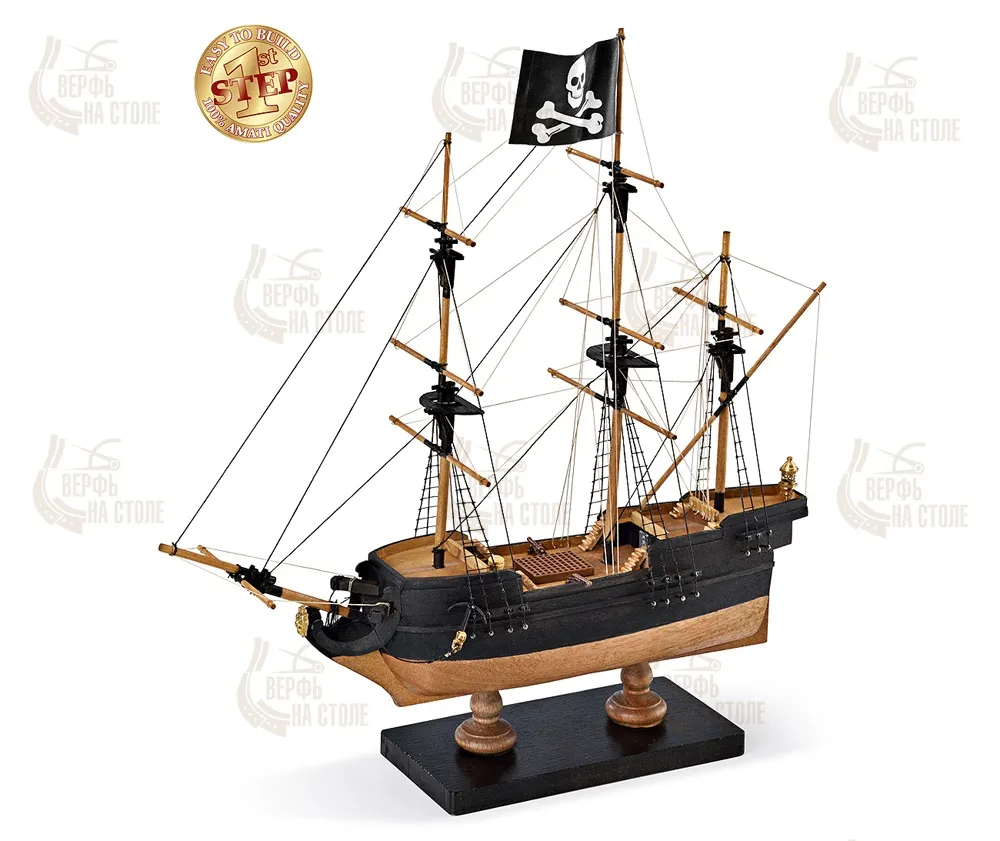 модель корабля Pirate ship (Пиратский корабль) модель корабля Pirate ship (Пиратский корабль)