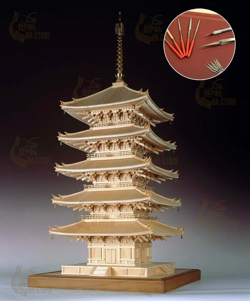 5-ти ярусная пагода Kofuku-Ji + (Стартовый набор инструментов) 5-ти ярусная пагода Kofuku-Ji + (Стартовый набор инструментов)
