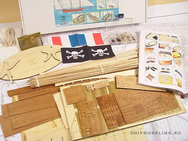 модель корабля для сборки Le Coureur 1776