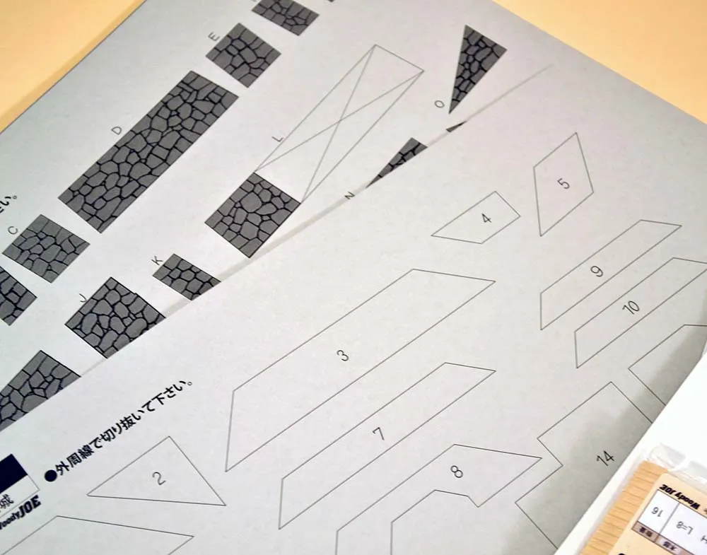 Замок Matsuyama + (Стартовый набор инструментов) Замок Matsuyama + (Стартовый набор инструментов)