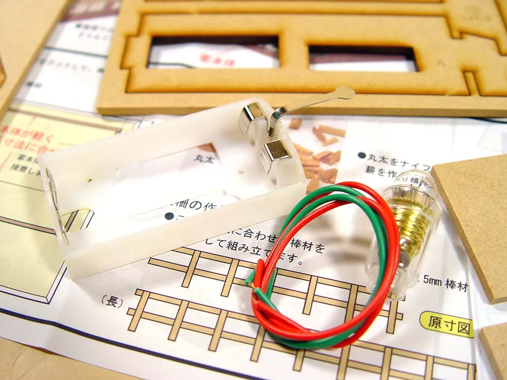 Yuki-No-Gassho, дом с подсветкой