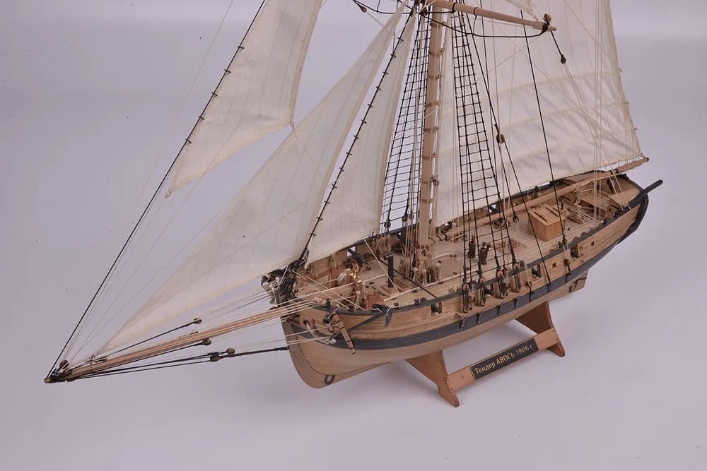 Тендер Авось (груша) со шлюпкой и парусами Тендер Авось (груша) со шлюпкой и парусами