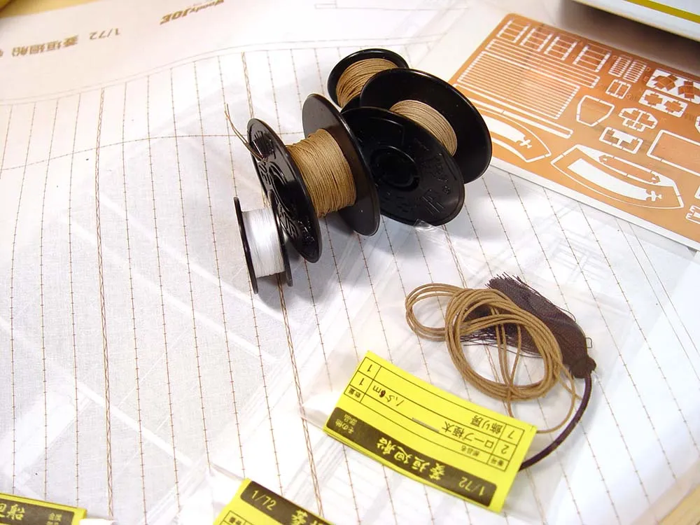 деревянная модель парусника Higakikaisen деревянная модель парусника Higakikaisen