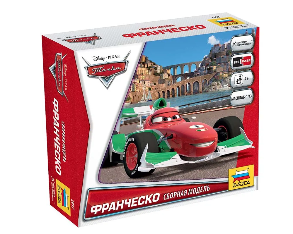 Тачки "Дисней". Франческо Тачки "Дисней". Франческо