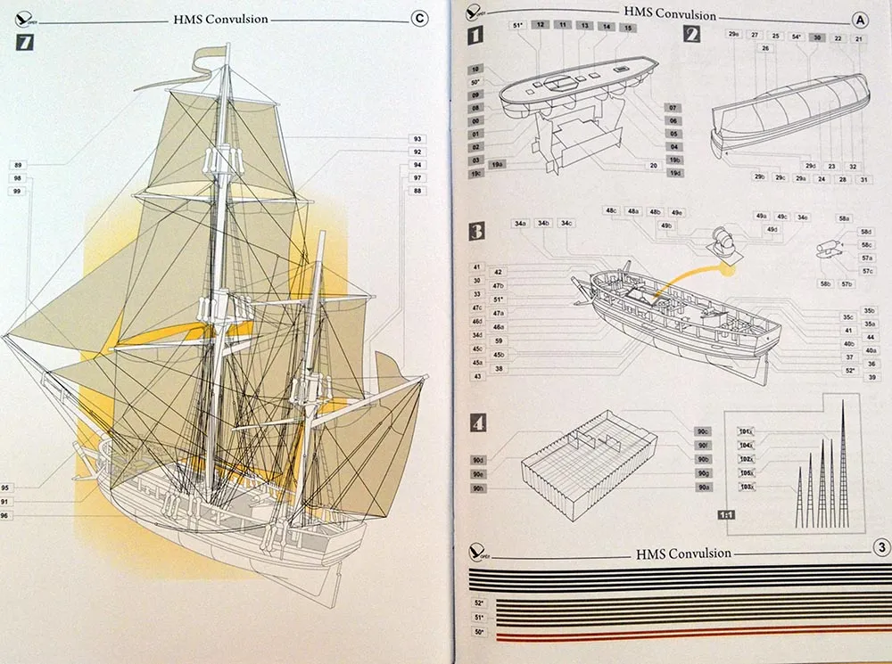 Модель из бумаги бомбардирский кеч "Convulsion"
