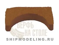 Арка 9x2,5 мм, 25 шт