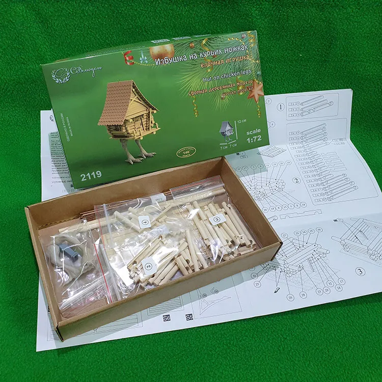 Ёлочная игрушка Избушка на курьих ножках, 140 деталей Ёлочная игрушка Избушка на курьих ножках, 140 деталей