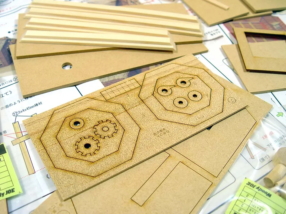 Suisha-Goya, дом с подсветкой