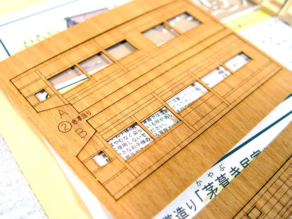 Дом Gassho-Zukuri