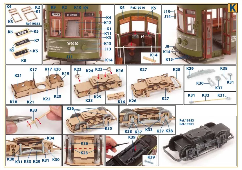 модель трамвая Модель трамвая New Orleans