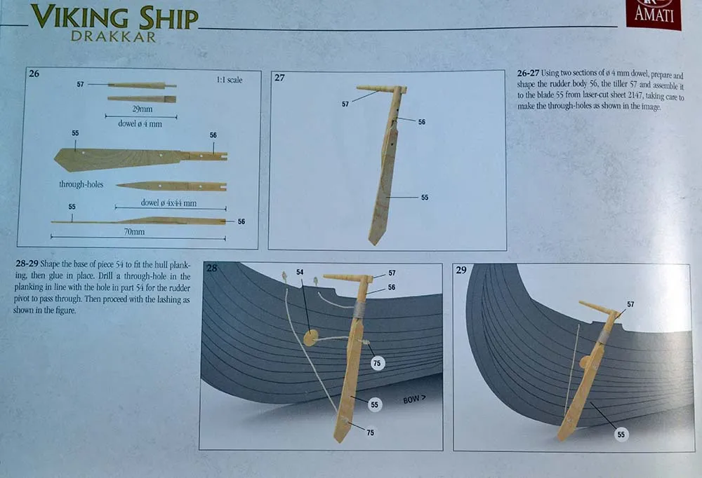 Чертеж корабля викингов Чертеж корабля викингов