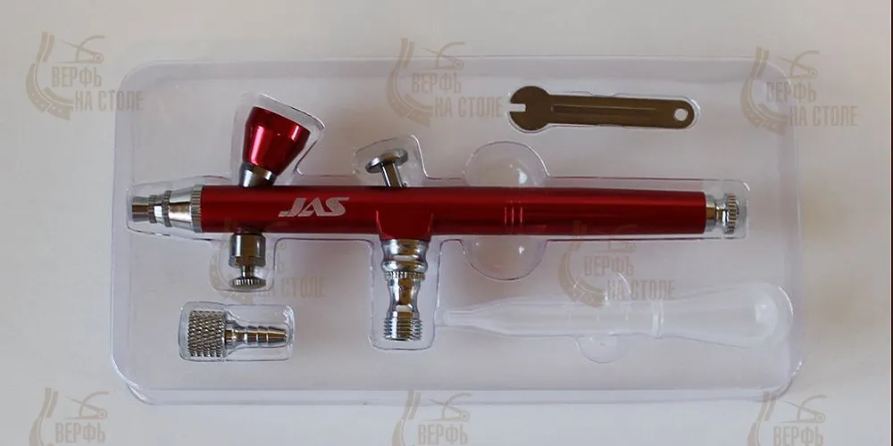 Аэрограф 1174 (Air Control)