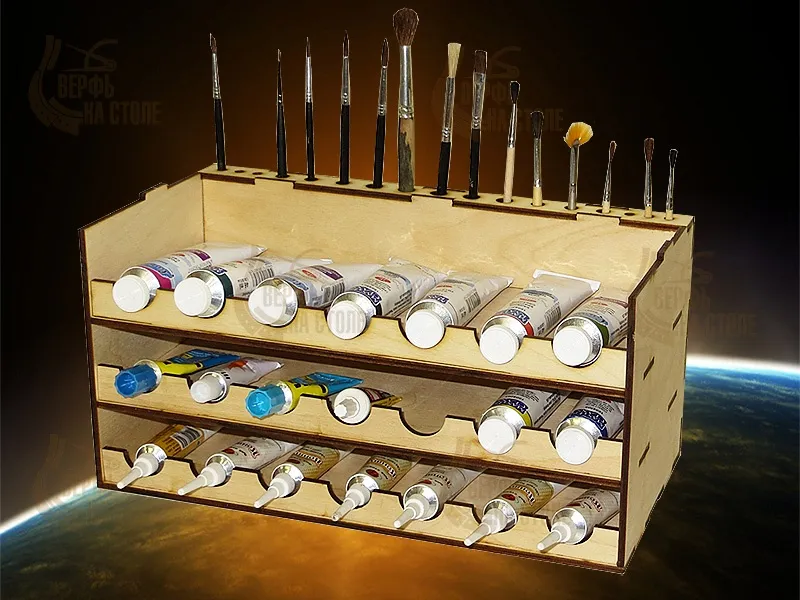 Модуль-органайзер под тубы