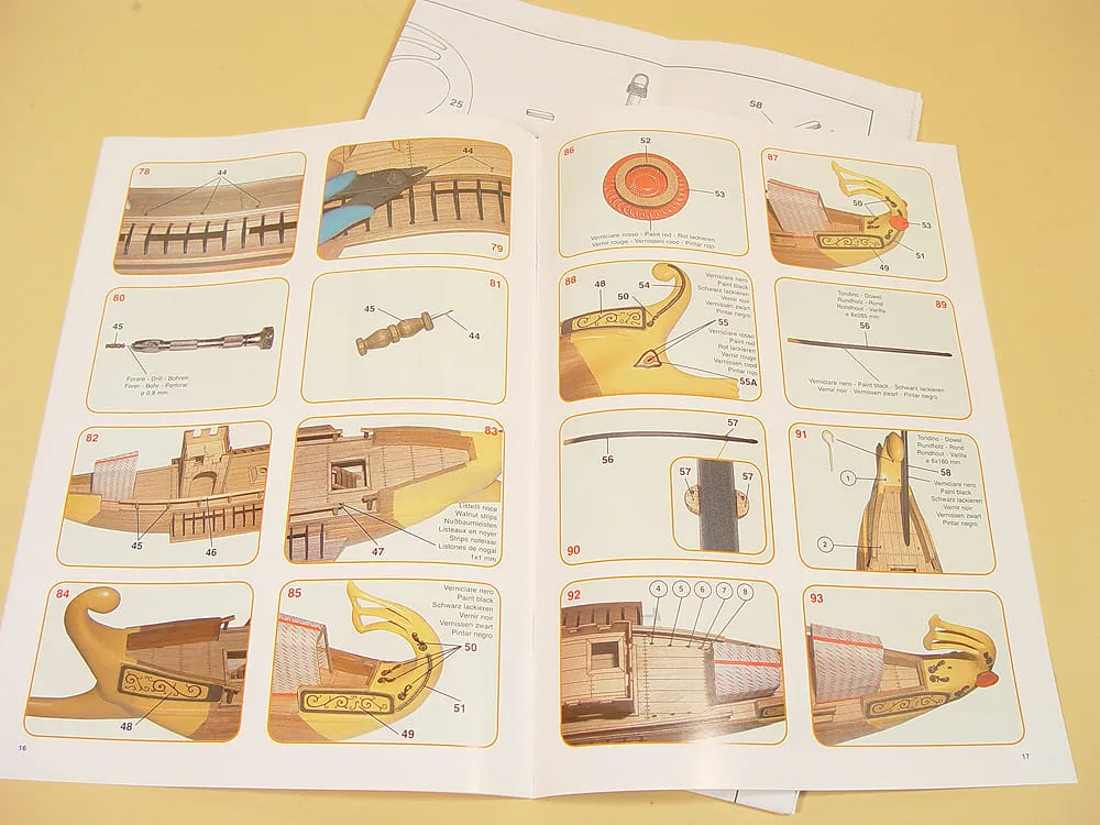 Чертеж биремы Caesar Чертеж биремы Caesar