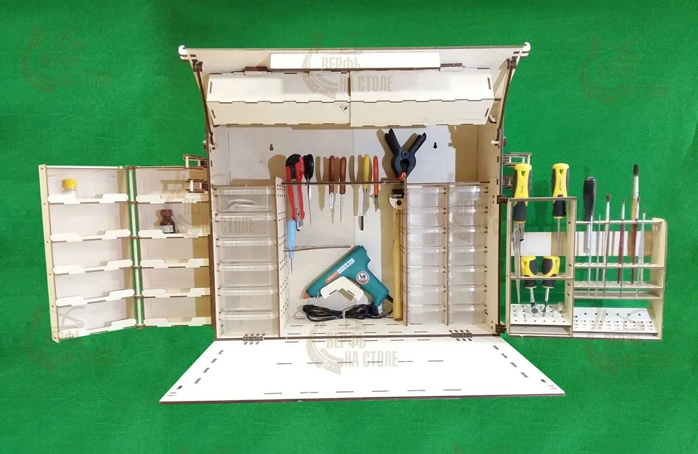 Большое переносное рабочее место