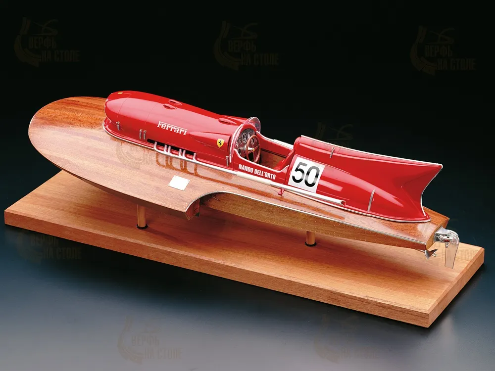 сборная модель катера Ferrari Arno XI сборная модель катера Ferrari Arno XI