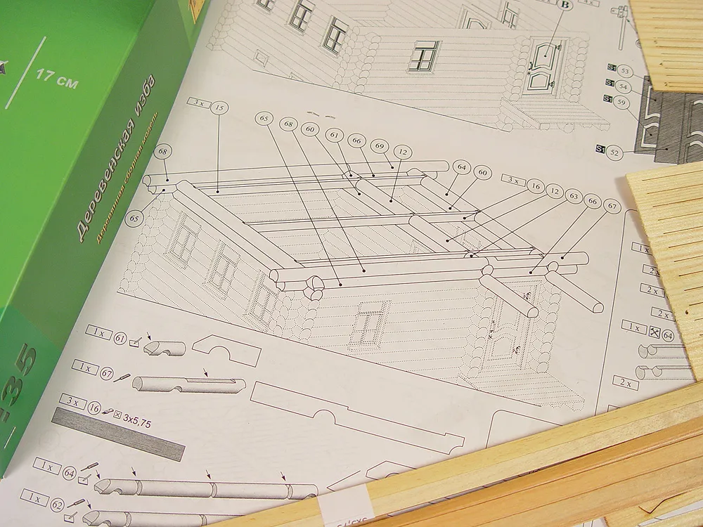 Деревенская изба, версия с подсветкой, 633 детали + (Расширенный набор для сборки) Деревенская изба, версия с подсветкой, 633 детали + (Расширенный набор для сборки)