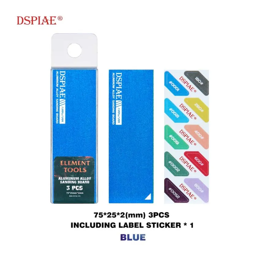 Алюминиевые шкурники 25х75 мм, синие, 3 шт