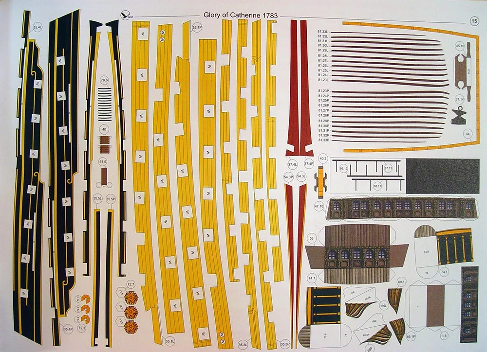 Модель из бумаги линейный корабль "Слава Екатерины" Модель из бумаги линейный корабль "Слава Екатерины"