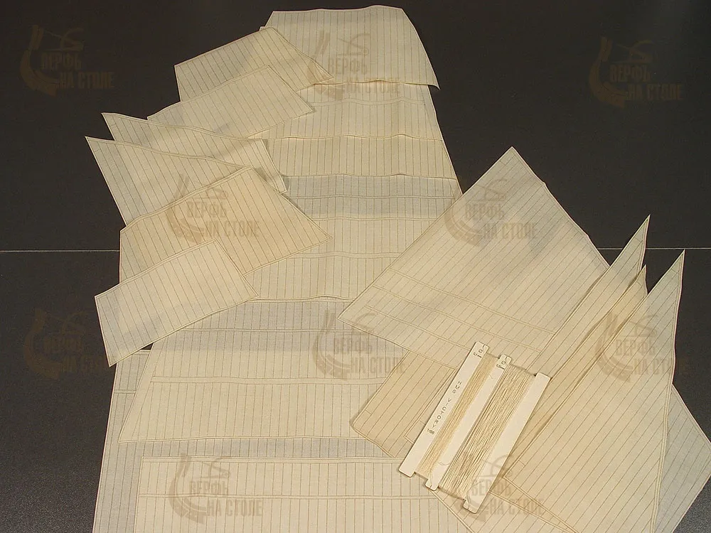 Паруса HMS Victory мастштаб 1:96 Паруса HMS Victory мастштаб 1:96