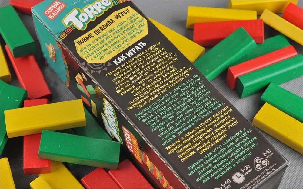 Настольная игра: Торре (падающая башня)