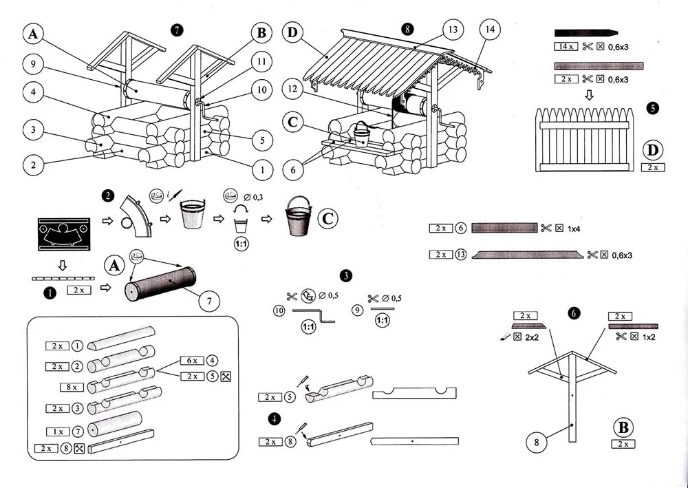 Колодец, 74 детали + (Расширенный набор для сборки) Колодец, 74 детали + (Расширенный набор для сборки)