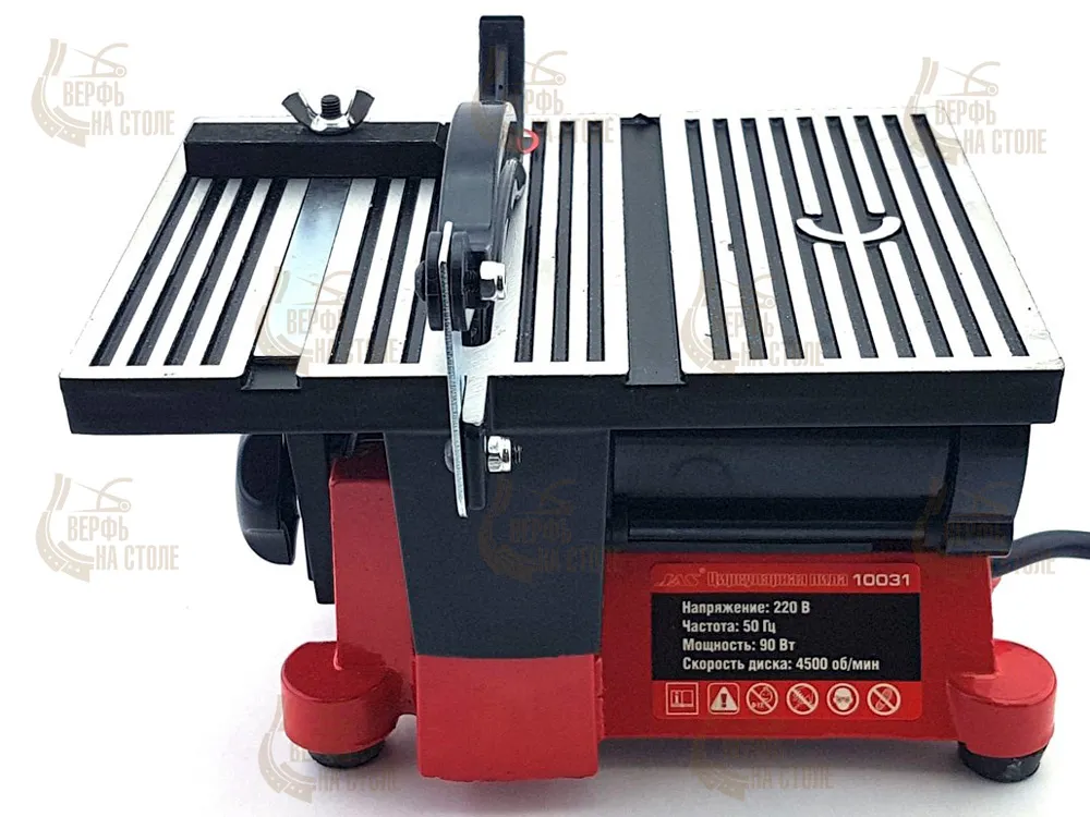 Циркулярная настольная пила, 90 Вт, 4500 об/мин, диск 100 мм 10031