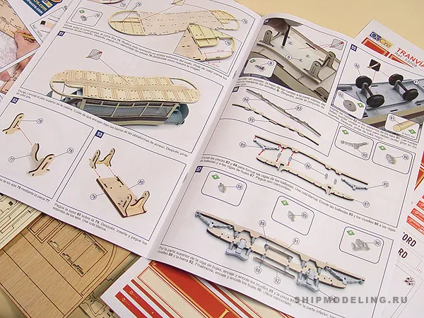 модель трамвая Модель трамвая LONDON L.C.C.106 модель трамвая Модель трамвая LONDON L.C.C.106