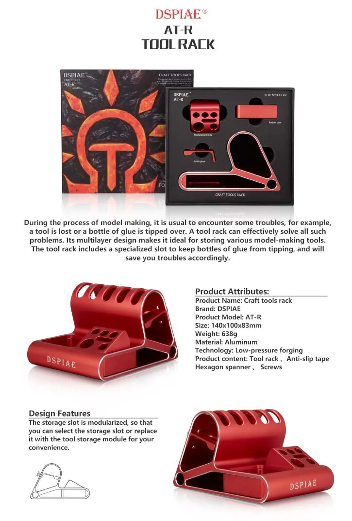 Органайзер Delux для модельных инструментов, металл Органайзер Delux для модельных инструментов, металл