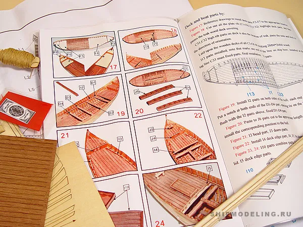 модель корабля для сборки Marmara Trade Boat