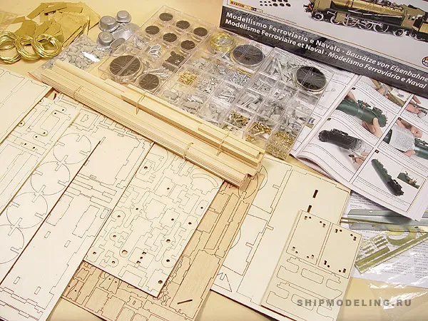 модель паровоза Модель паровоза PACIFIC 231 модель паровоза Модель паровоза PACIFIC 231