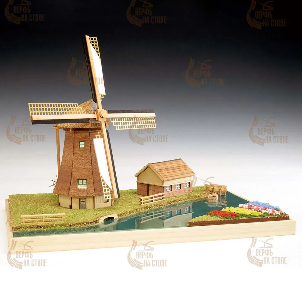 Деревня Kinderdijk