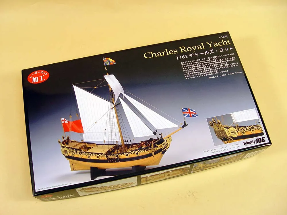 деревянная модель парусника Charles Royal Yacht 1674 деревянная модель парусника Charles Royal Yacht 1674