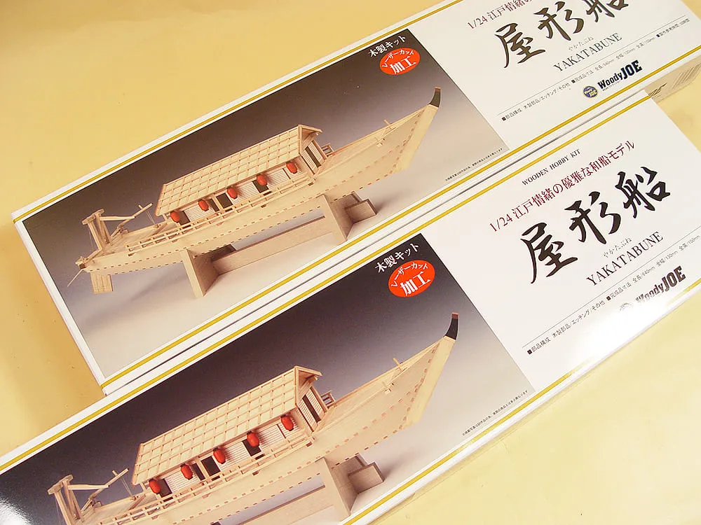 деревянная модель парусника Yakatabune с подсветкой деревянная модель парусника Yakatabune с подсветкой