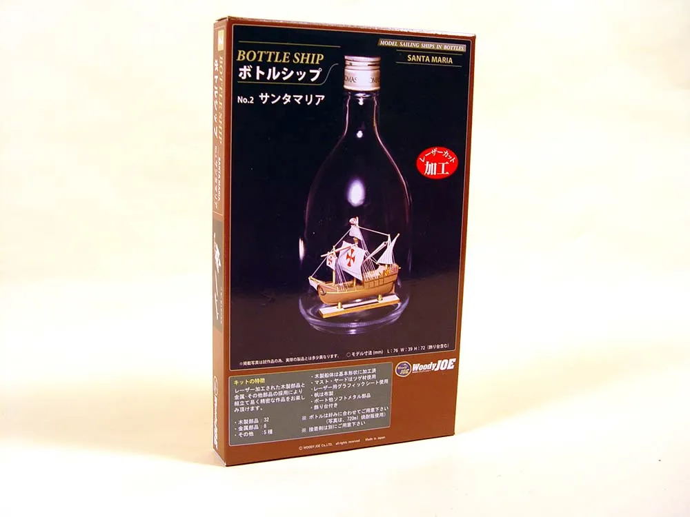деревянная модель парусника Santa Maria корабль в бутылке деревянная модель парусника Santa Maria корабль в бутылке